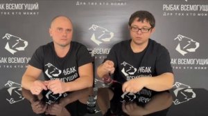 КАТУШКА «KOMANDOR»