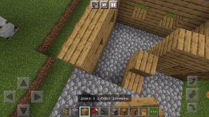 Как надо строить кузницу Романа Компота