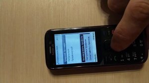 Nokia C5 для незрячих от компании novision.ru. Часть 1