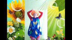 Музыкальная игра Уборка в доме