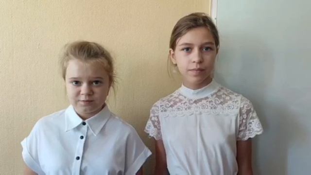 5б