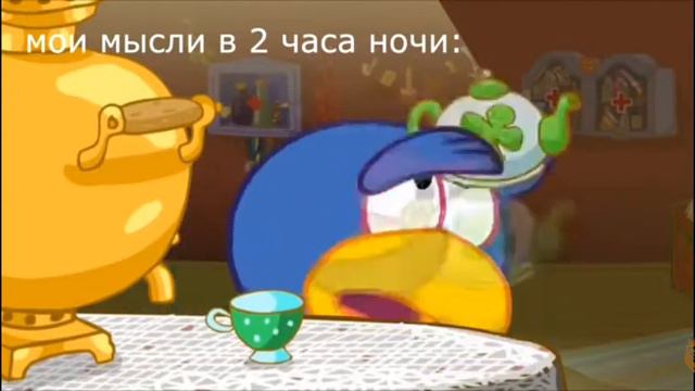 Смішарики приколи смотреть онлайн