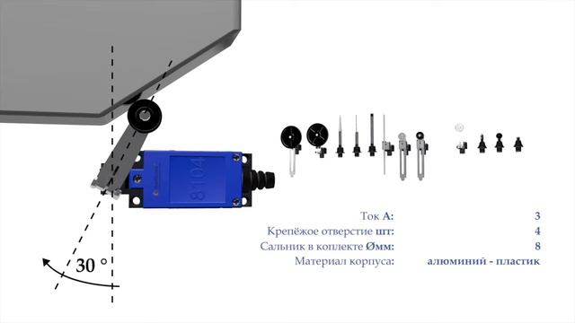 ME-8104 Концевой выключатель, пластиковый нерегулируемый ролик смотреть онлайн