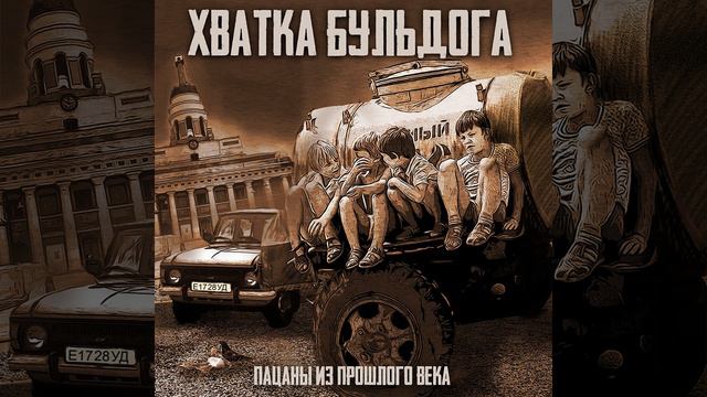 Где взять деньги для семьи смотреть онлайн