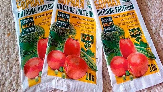 Подкормка томатов борной кислотой полезна # БОРНАЯ КИСЛОТА ДЛЯ ТОМАТОВ