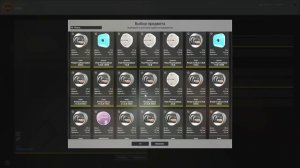 Угорь на озере Старый Острог — Русская Рыбалка 4