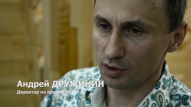 Строительство домов под ключ - «Родной Дом» смотреть онлайн