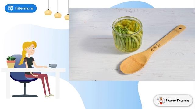 Стручковая фасоль консервированная. Классические рецепты фото