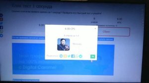 Распаковка. Игровая компьютерная мышка с двойным/тройным кликом Bloody P93