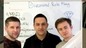 ОБНОВЛЕНИЕ DRP, СЛЁТ ТК(ИНФА), ОБЪЕДИНЕНИЕ ALLEGRI & DKEY - DIAMOND RP(SAMP)