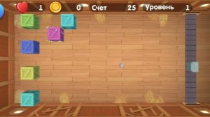 Booba, мой милый Буба, веселая игра