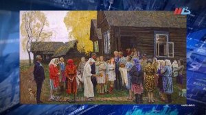 Народный календарь на 14 сентября