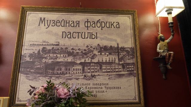 Всемирное наследие. Россия: Коломна