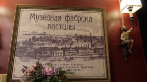 Всемирное наследие. Россия: Коломна