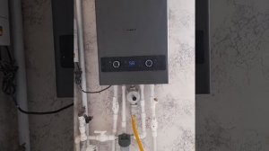 EVEREL  ВНИМАНИЕ#!!! ДВУХКОНТОРНЫЙ КОТЁЛ