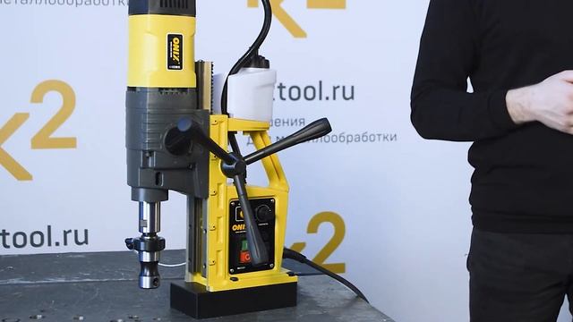 Магнитный сверлильный станок ONIX DM-67