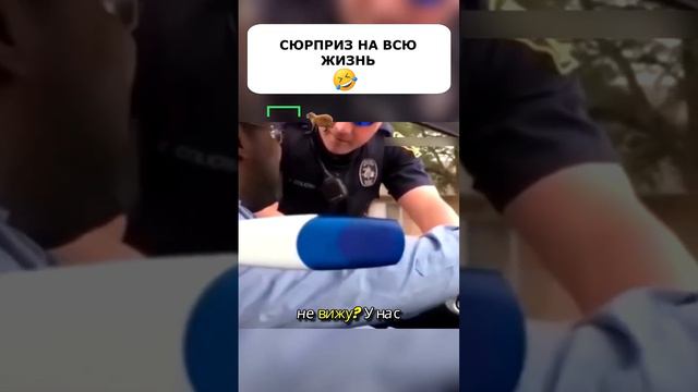 От такой ПРИЧИНЫ ОСТАНОВКИ любой был бы удивлен😱 смотреть онлайн