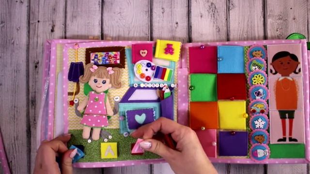 Развивающая книжка "Кукольный домик" смотреть онлайн