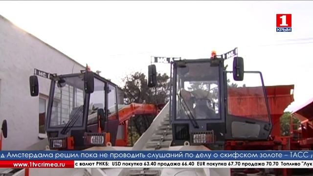 Симферополь готов к ухудшению погоды