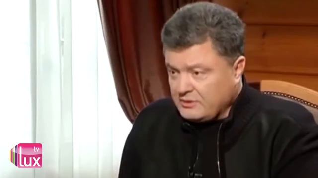 В кого влюблен Петр Порошенко