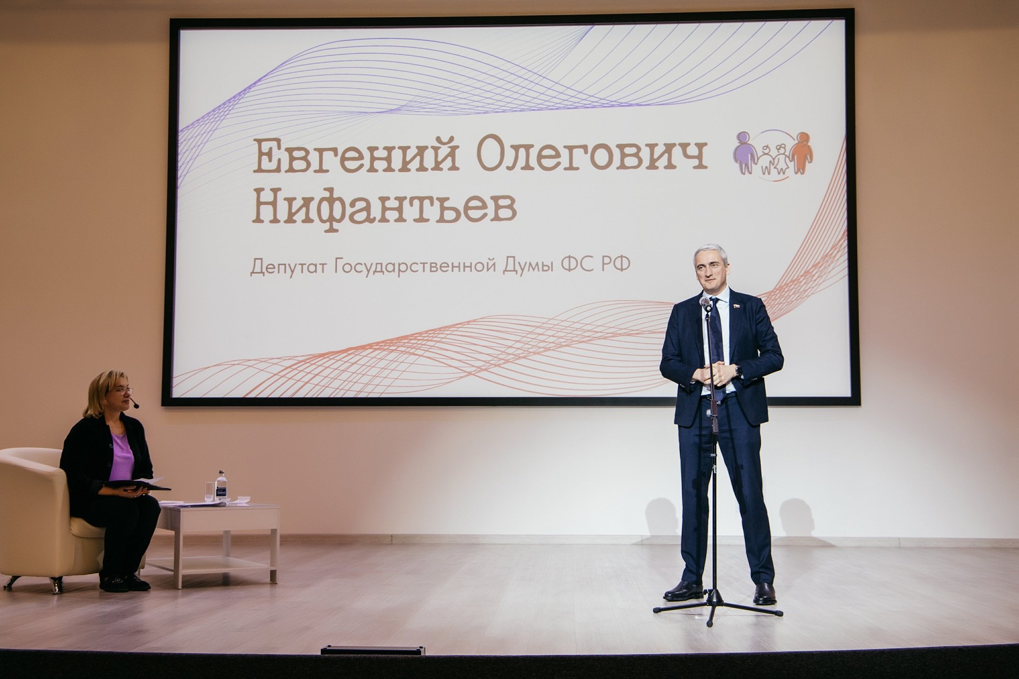 Евгений Нифантьев: Поддержка семей с детьми – одно из важнейших направлений народной программы «ЕР»