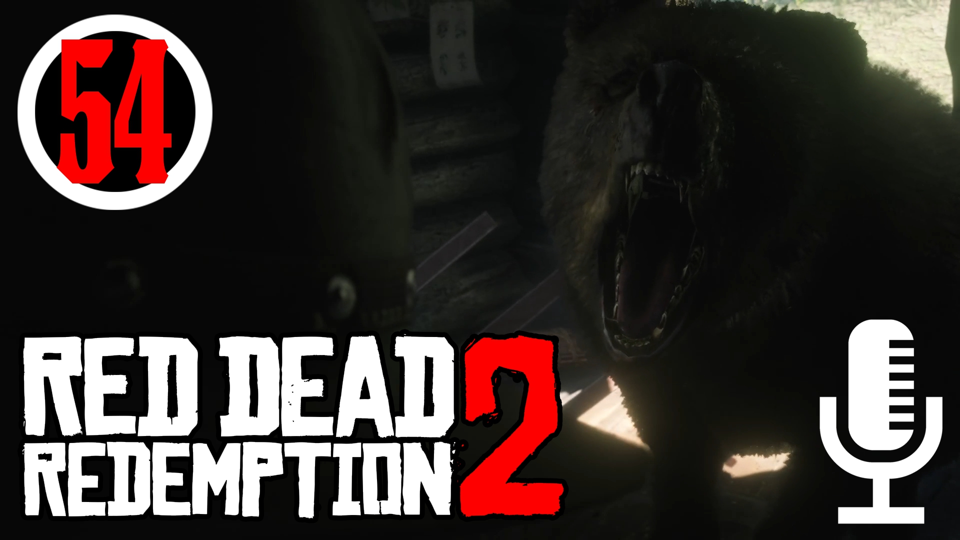 ?Red Dead Redemption 2▶Прохождение #54