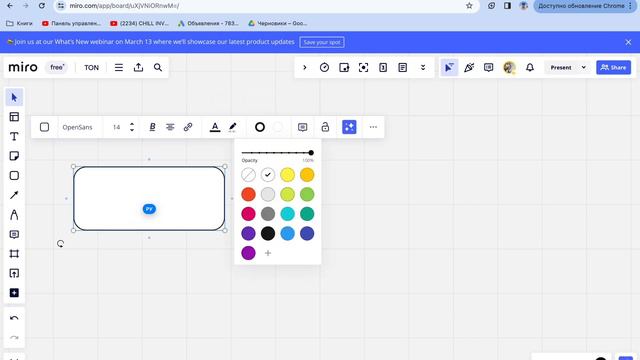 УСПЕЙ ПОЛУЧИТЬ 20 TON Coin за выполненные задания OKX | Как заработать криптовалюту Ton? смотреть онлайн