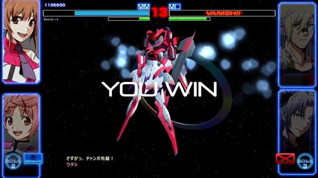 Senko no Ronde 2 Trial PS4 смотреть онлайн