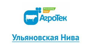АгроТек. Объект Ульяновская Нива