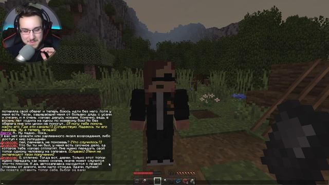 Dead Outside #2 – Много зомби / Minecraft / Карта на прохождение смотреть онлайн