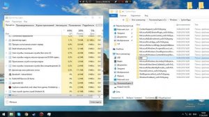 Как отключить ПОИСК (SearchUI.exe) из Windows 10