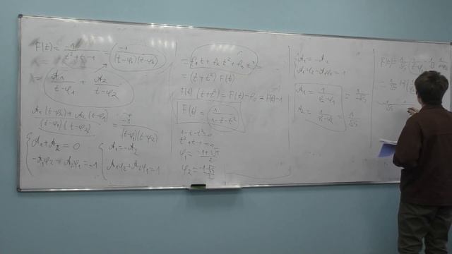 А. Казаков. Дискретная математика. 29.11.2022, Лекция 13 смотреть онлайн