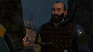 Прохождение Ведьмак 3 - Охота за Младшим