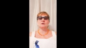 Важенина Ольга Об актуальном