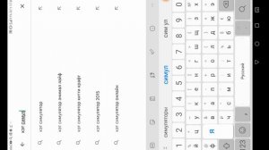 Как установить GAME GUARDIAN на ХУАВЕЙ!