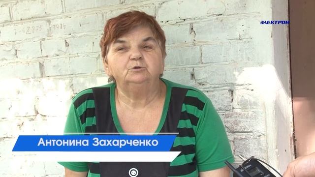 Рабочие приступили к ремонту дороги, ведущей на "второе отделение". смотреть онлайн