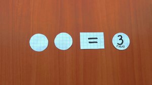 ЗАГАДКА. НА СТОЛЕ 2 МОНЕТЫ, в сумме они дают 3 рубля