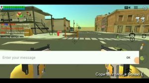 ?||Ищу парня в Чикен Ган||? На 100 просмотров 2часть?✨