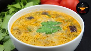 СУП С БАКЛАЖАНАМИ. Невероятно вкусный и необычный ЛЕТНИЙ СУП! | ЭТО ПРОСТО