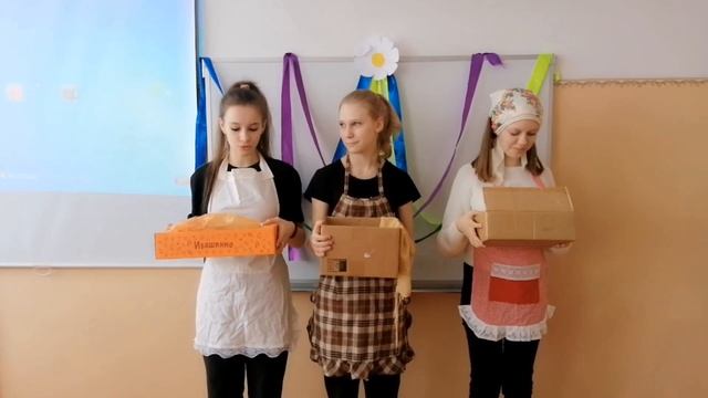 "Здравствуй,Масленица!"