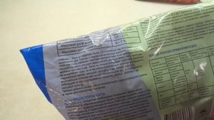 ЧЕМ МОЖНО ЗАМЕНИТЬ АГРОХИМИЮ В ОГОРОДЕ? ТАБАЗОЛ. Ольга Чернова.