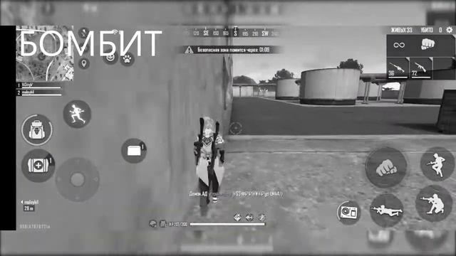 Нарезка килов,взял топ 1 рейтинг-бомбануло- смотреть онлайн