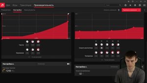 Как взять 2000+Мгц по ядру на видеокарте RX 5700XT?