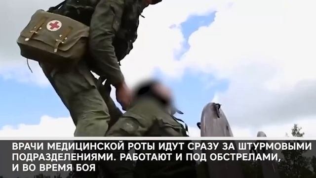 Герои, спасающие жизнь на артемовском направлении