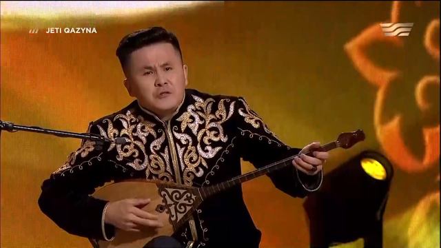 Дархан Қамаш — «Әсет пен Кемпірбайдың қоштасуы». «Жеті қазына»