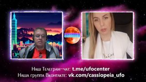 Родовой эгрегор | Синхронные воплощения | Цивилизация Центурион | Саморазвитие: Алина В (часть 4)