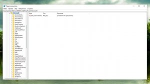 Как переместить кнопку Пуск влевую сторону в Windows 11.Параметры панели задач