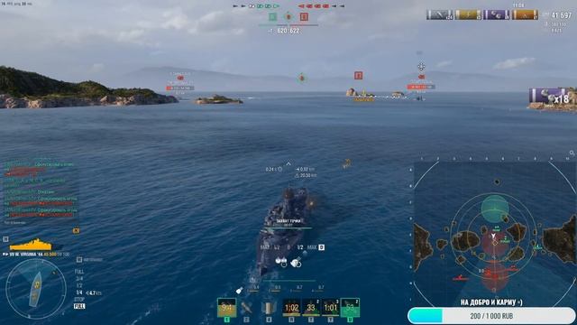 Мир кораблей|Лучший Мир тут!|Зима у нас а у вас?|Фарм серебра бра|WinpsihTV смотреть онлайн