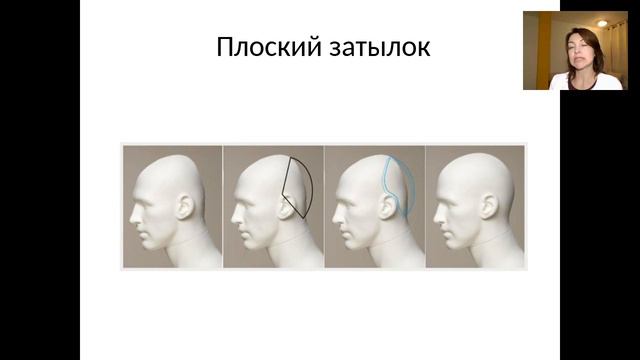 Скажем старости "Нет" (Ведет Елена Бахтина)