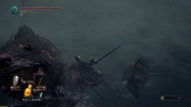 Dark Souls 3. Нашли проклятое дерево, вступили в ковенант мародёров! смотреть онлайн